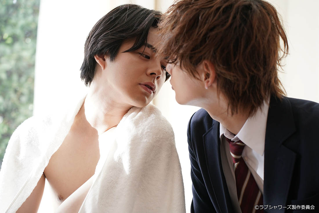 キス×kiss×キス～LOVE ⅱ SHOWER～