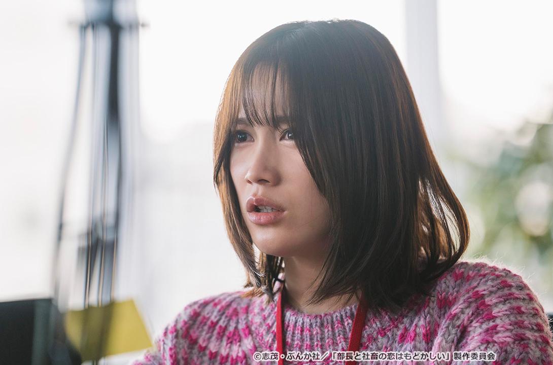 【ドラマParavi】部長と社畜の恋はもどかしい