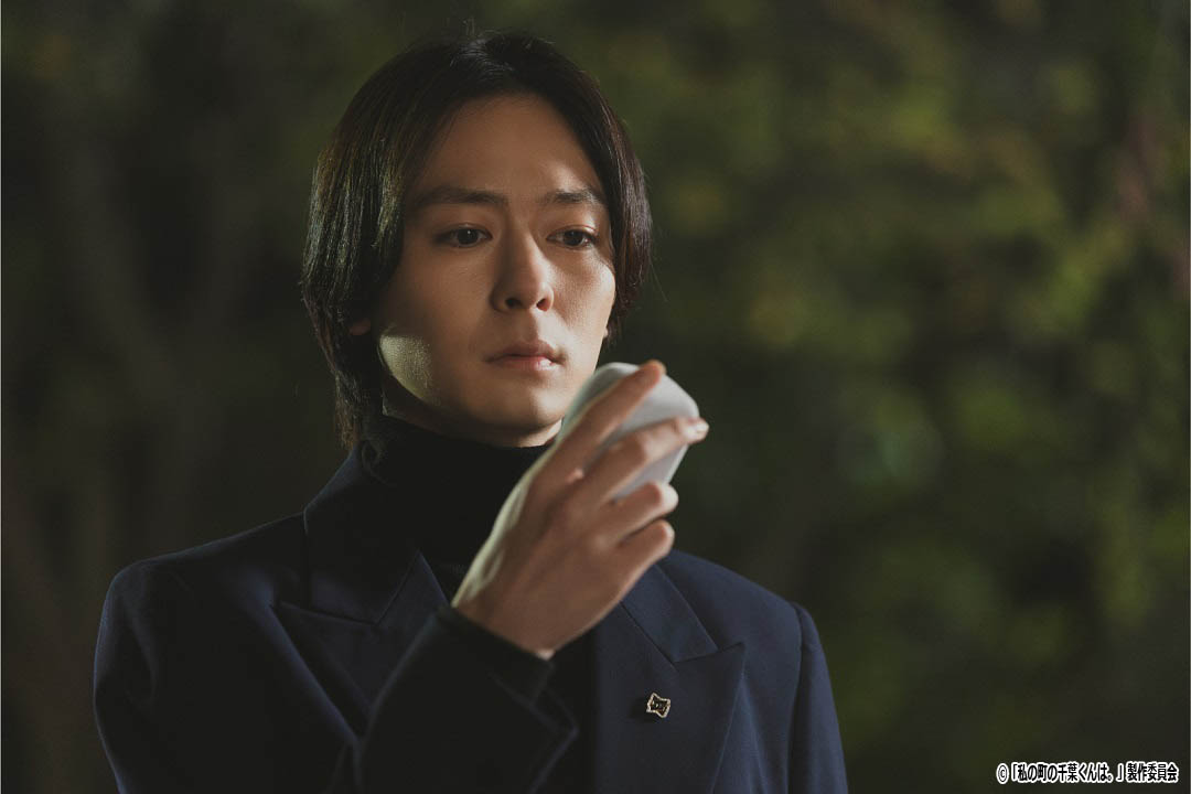 ドラマNEXT「私の町の千葉くんは。」