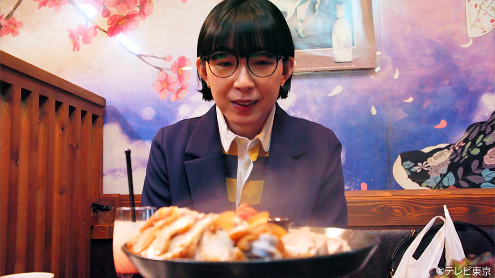 【水ドラ25】ソロ活女子のススメ4