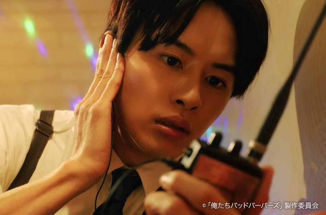 ドラマ25「俺たちバッドバーバーズ」