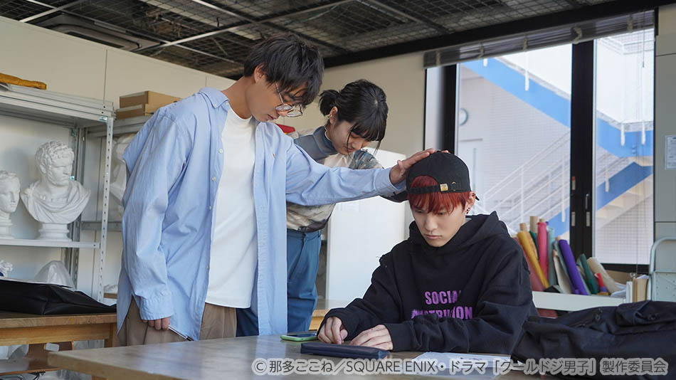 【ドラマ25】クールドジ男子