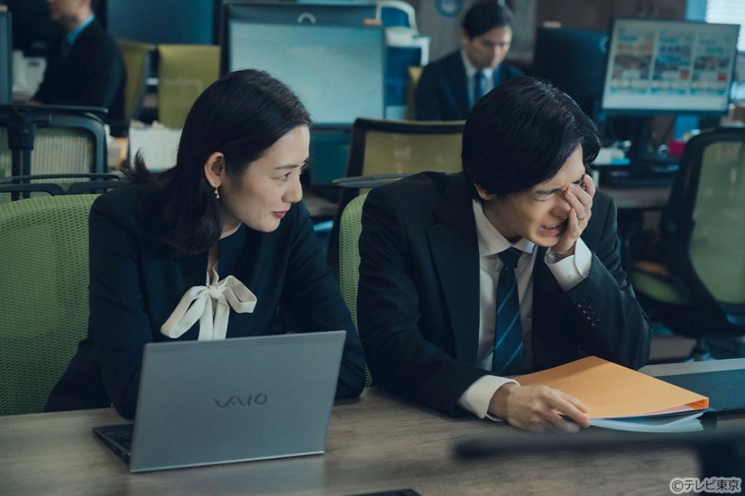 水ドラ25「この愛は間違いですか～不倫の贖罪」
