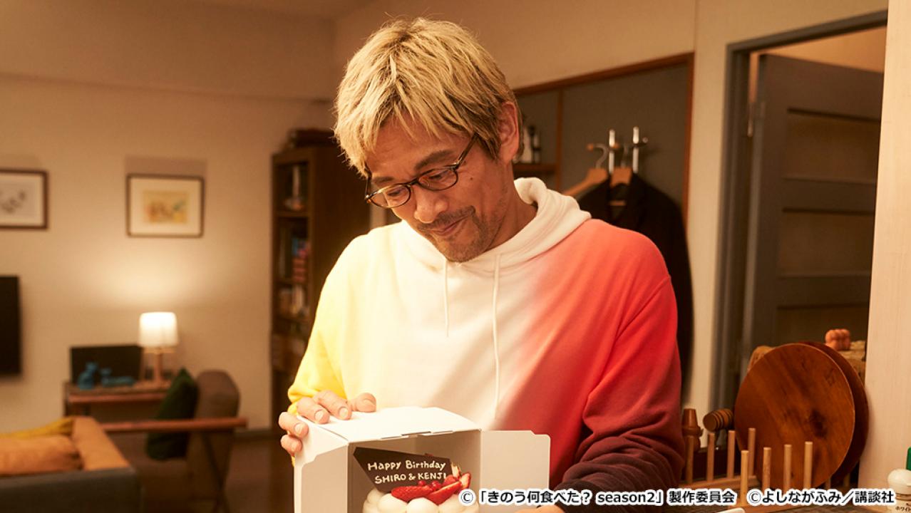 【ドラマ24】きのう何食べた？ season2