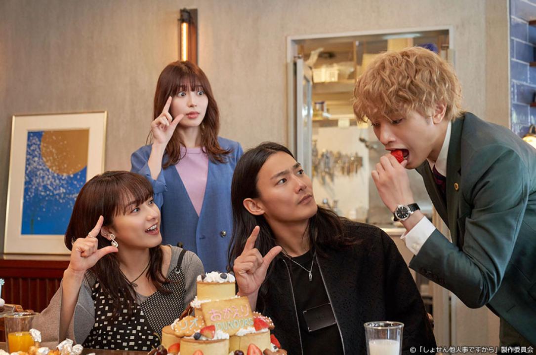 ドラマ8「しょせん他人事ですから　〜とある弁護士の本音の仕事〜」