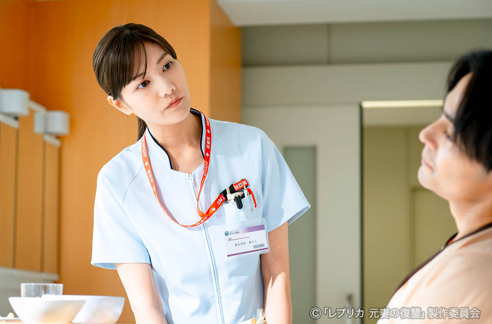 ドラマプレミア23 「レプリカ 元妻の復讐」
