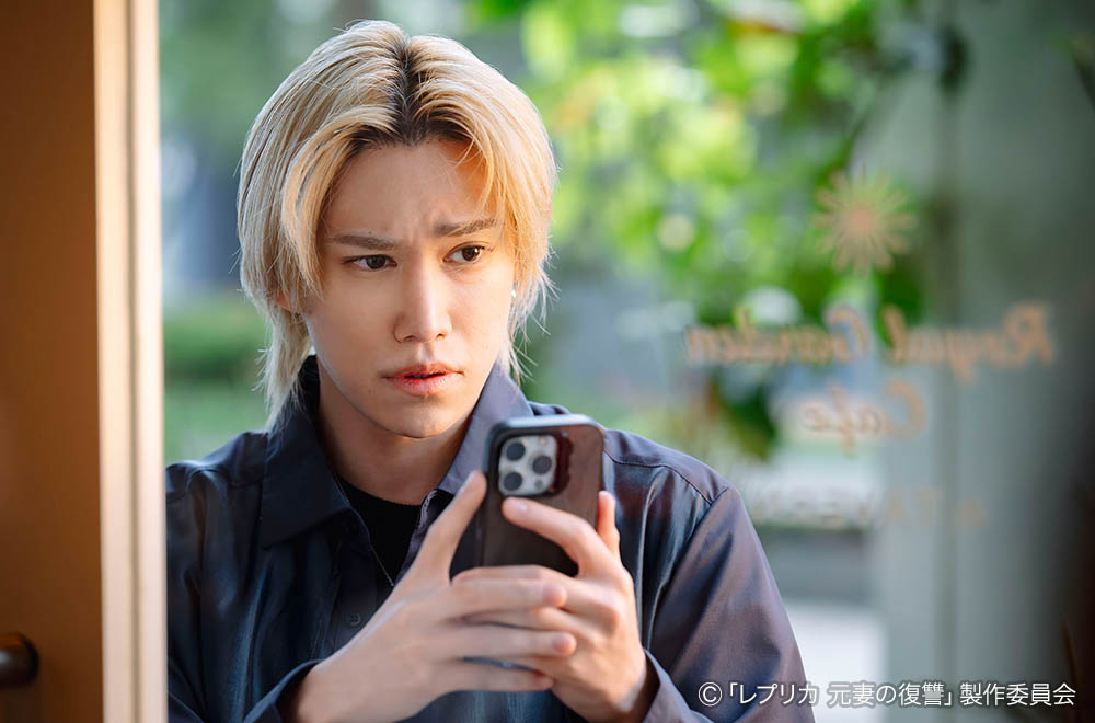 ドラマプレミア23 「レプリカ 元妻の復讐」