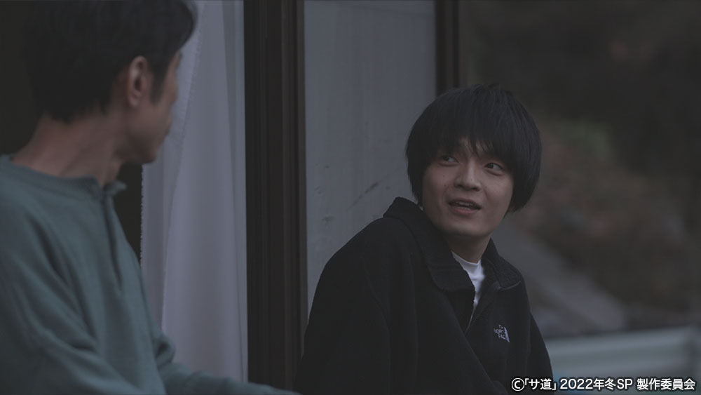 サ道〜2022年冬〜