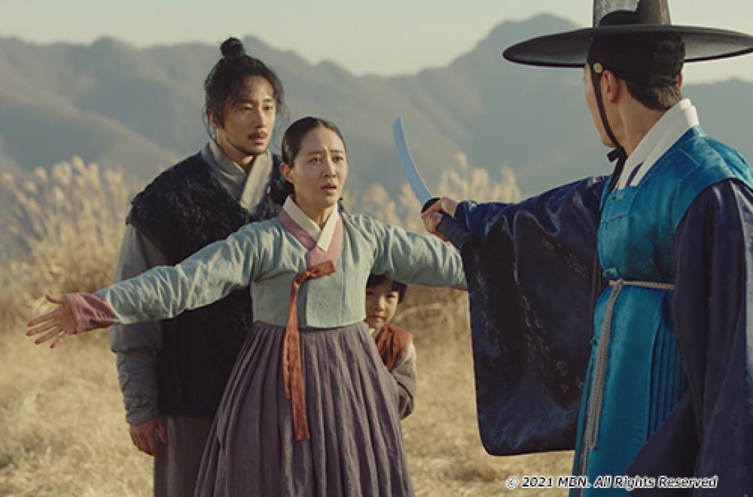 韓流プレミア　ポッサム～愛と運命を盗んだ男～