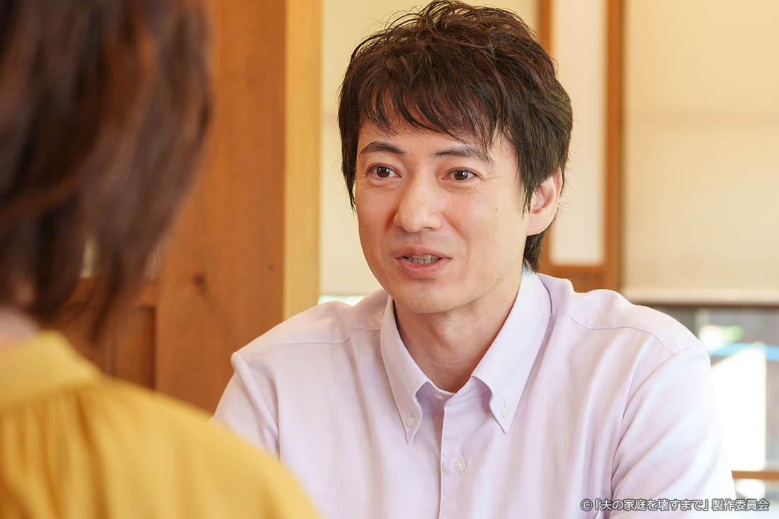 ドラマプレミア23「夫の家庭を壊すまで」
