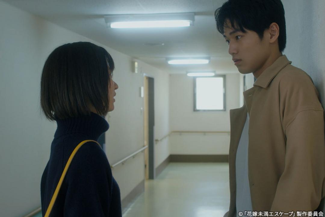 【木ドラ24】花嫁未満エスケープ