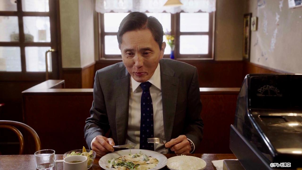 【ドラマ24】孤独のグルメ Season11