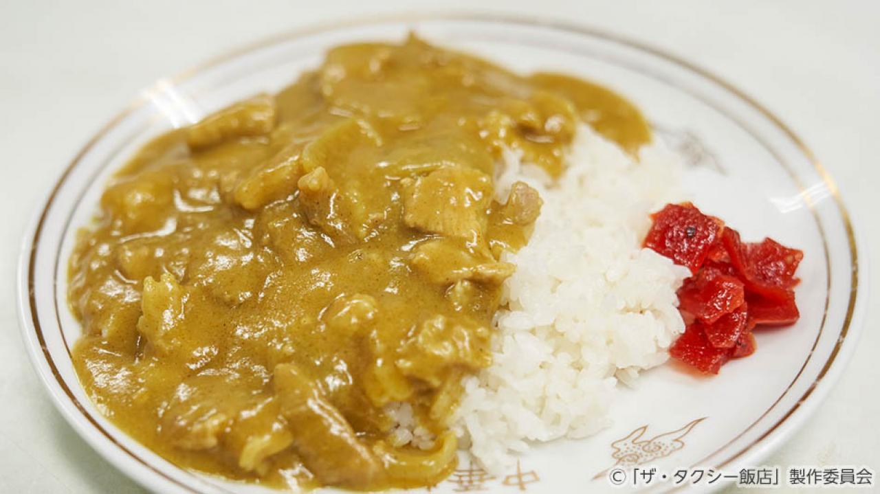 【水ドラ25】ザ・タクシー飯店