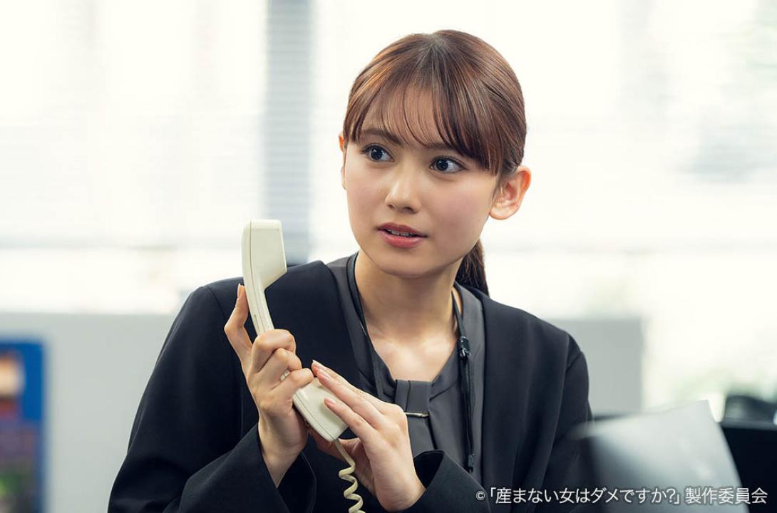 ドラマプレミア23「産まない女はダメですか？ DINKsのトツキトオカ」 