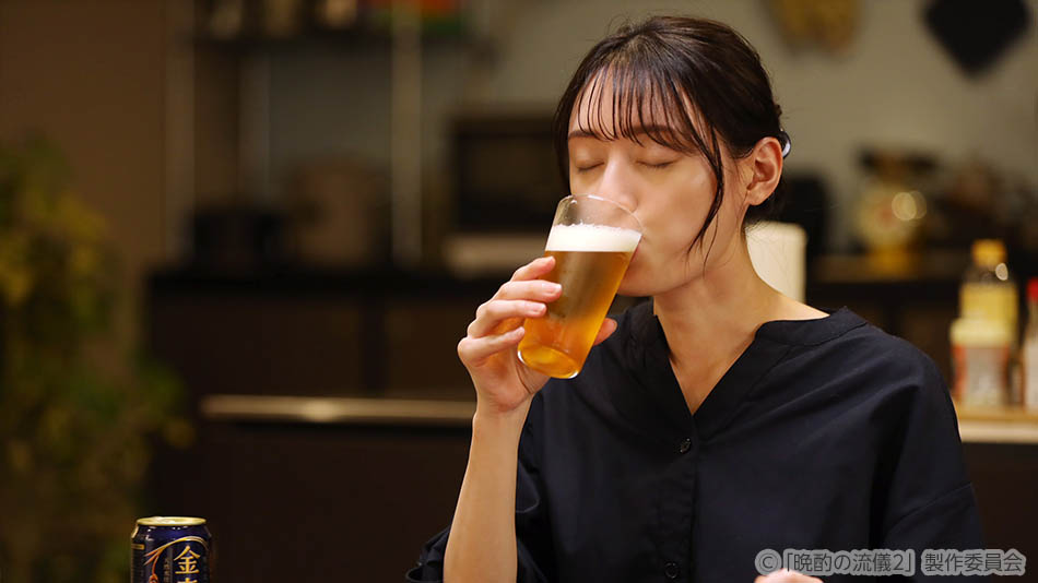 【ドラマ25】晩酌の流儀２