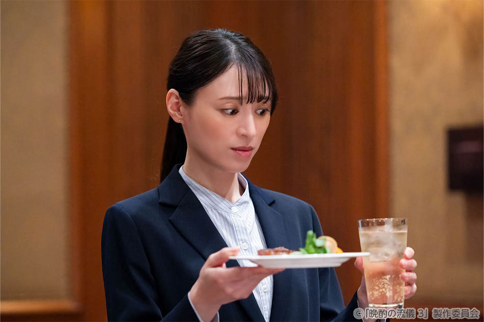 【ドラマ25】晩酌の流儀３