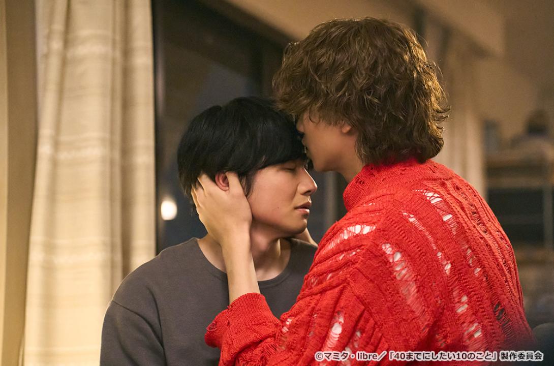 【ドラマ24】40までにしたい10のこと