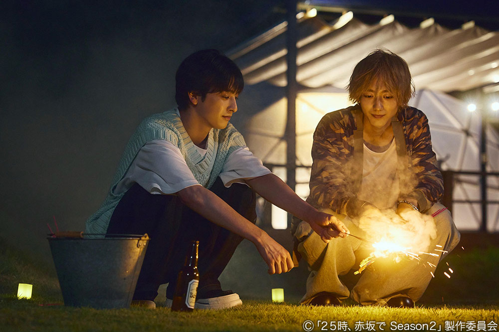 水ドラ25「２５時、赤坂で Season２」