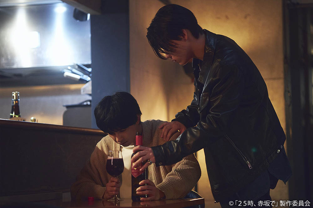 【木ドラ24】２５時、赤坂で
