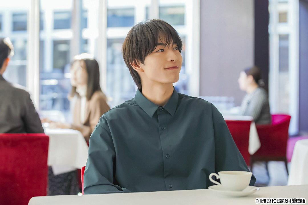 ドラマNEXT【好きなオトコと別れたい】