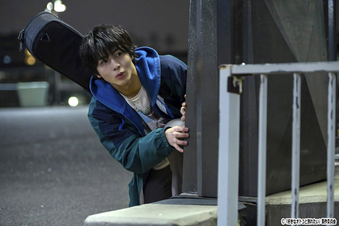 ドラマNEXT【好きなオトコと別れたい】