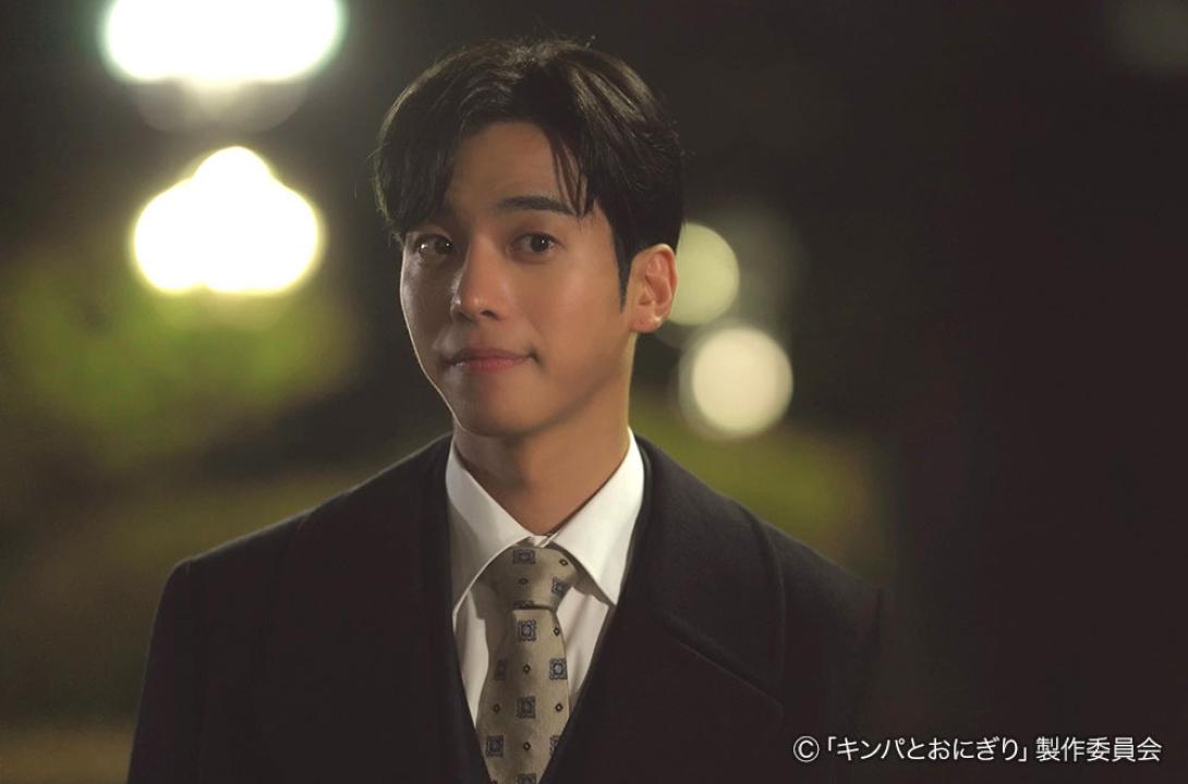 ドラマプレミア23「キンパとおにぎり〜恋するふたりは似ていてちがう〜」／첫입에 반하다