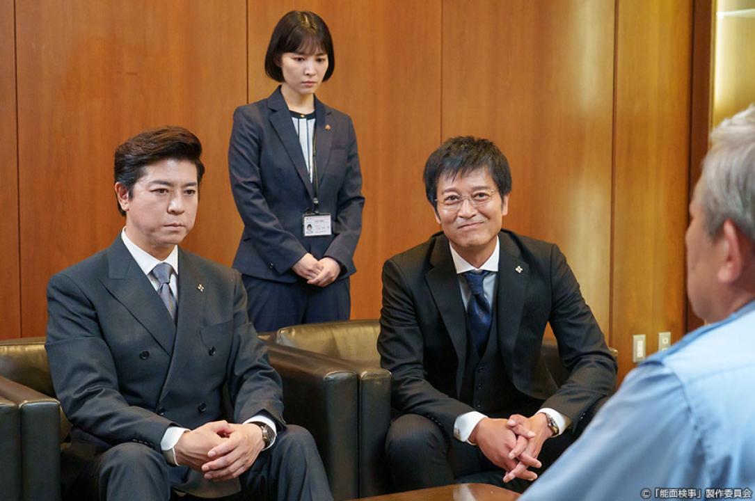 ドラマ9「能面検事」