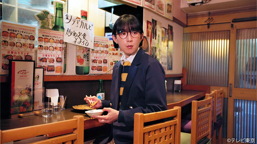 【水ドラ25】ソロ活女子のススメ4