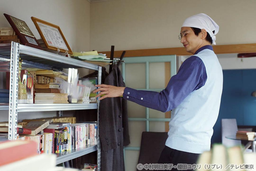 【ドラマ25】先生のおとりよせ