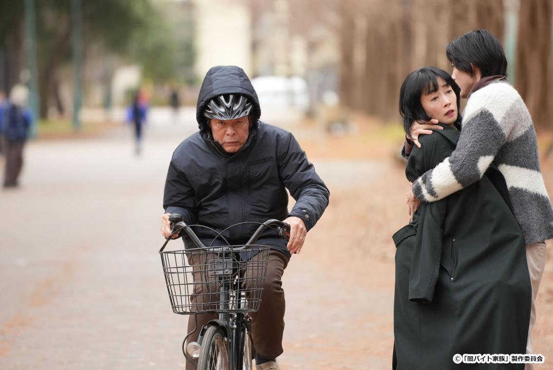 【ドラマ24】闇バイト家族