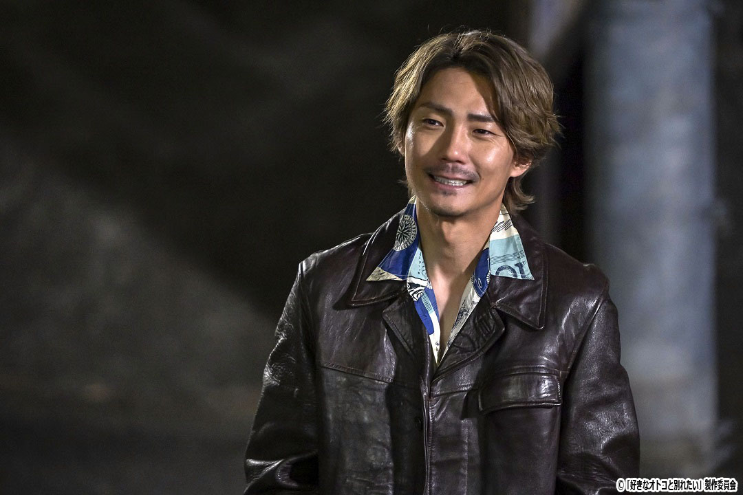 ドラマNEXT【好きなオトコと別れたい】