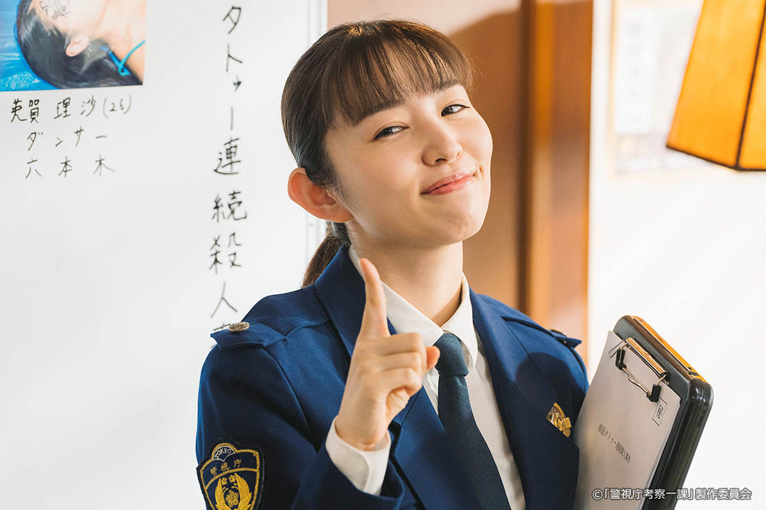 【ドラマプレミア23】警視庁考察一課