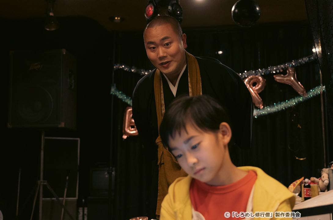 【ドラマ24】しろめし修行僧