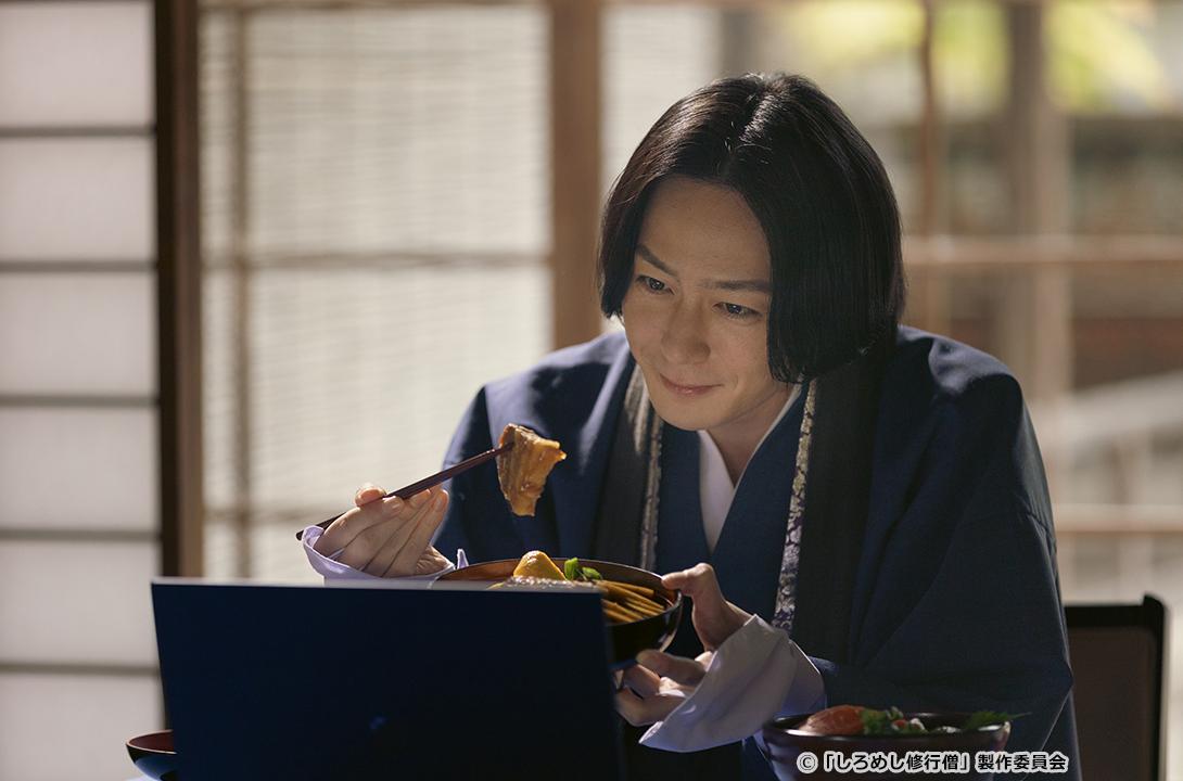 【ドラマ24】しろめし修行僧