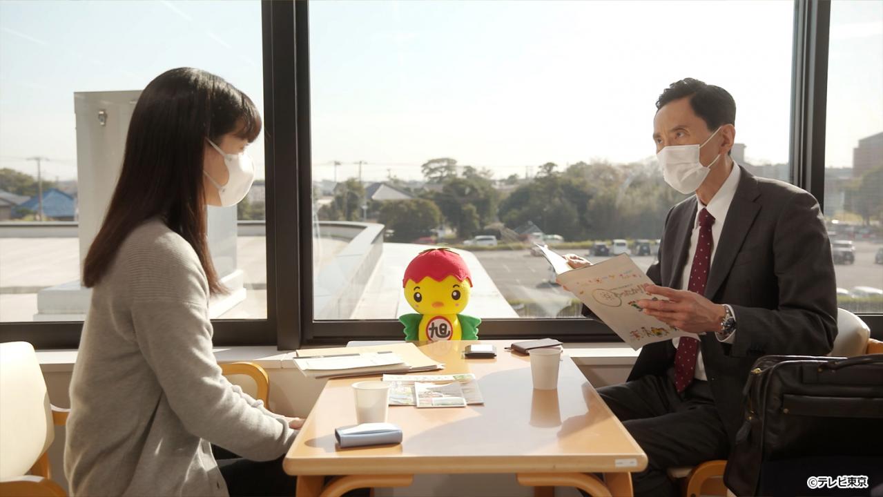 【ドラマ24】孤独のグルメ Season10