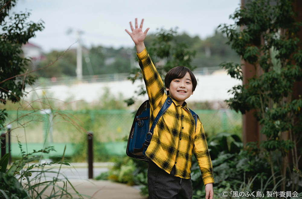ドラマ25「風のふく島」
