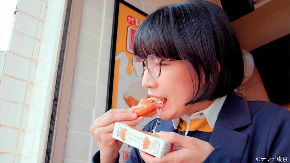 【水ドラ25】ソロ活女子のススメ4