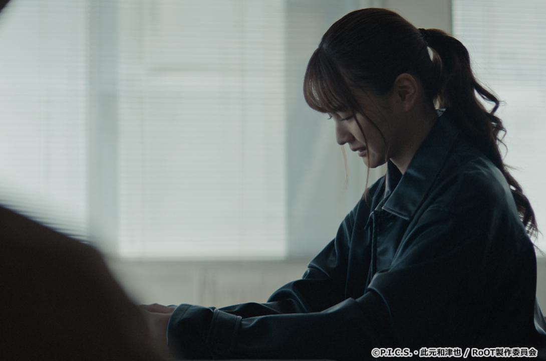RoOT / ルート