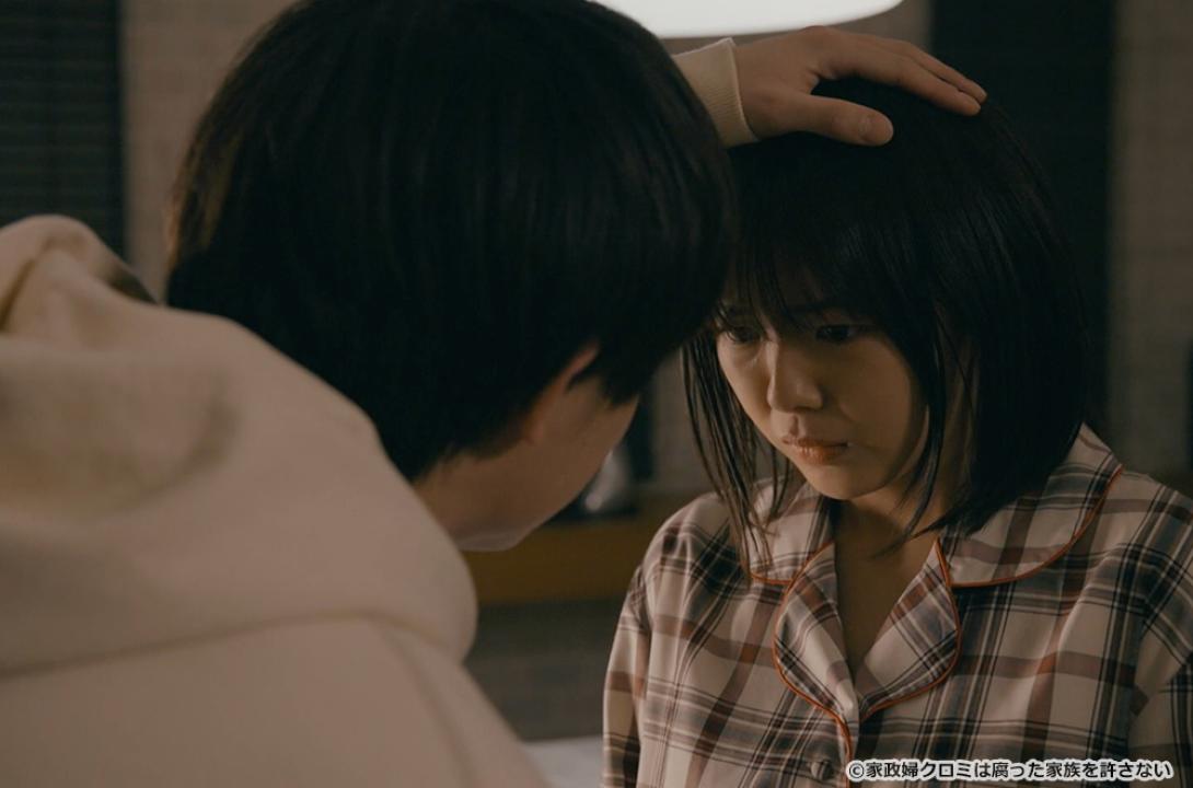 【ドラマ24】家政婦クロミは腐った家族を許さない