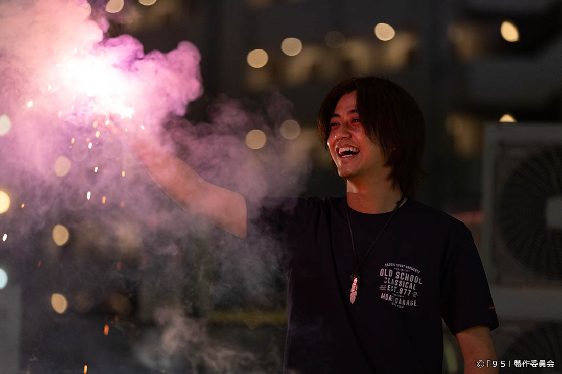 テレビ東京開局60周年連続ドラマ ドラマプレミア23「９５」