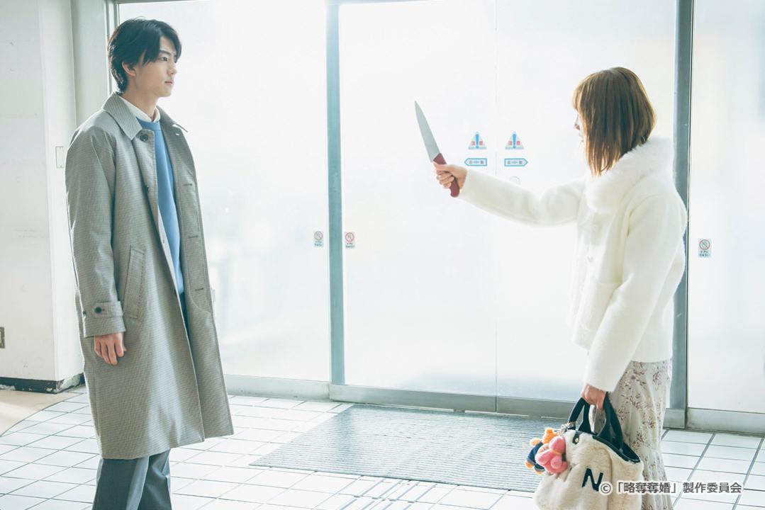 【ドラマチューズ！】略奪奪婚