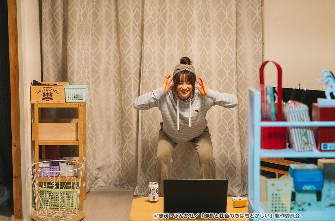 【ドラマParavi】部長と社畜の恋はもどかしい