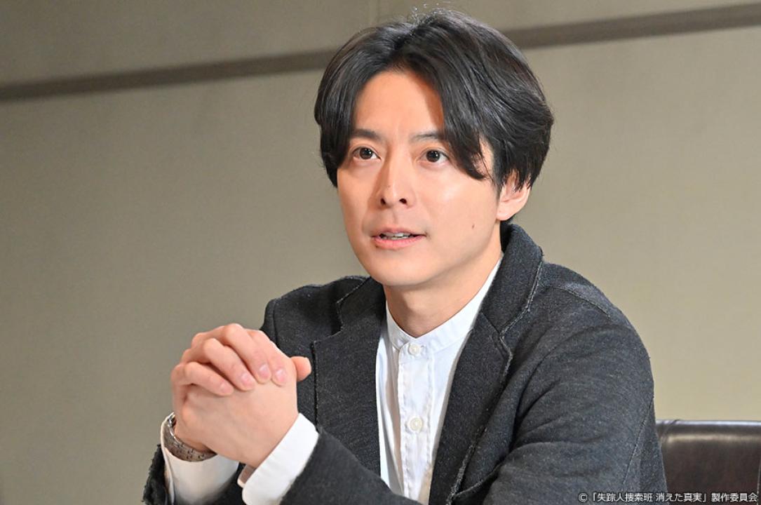 ドラマ9「失踪人捜索班　消えた真実」