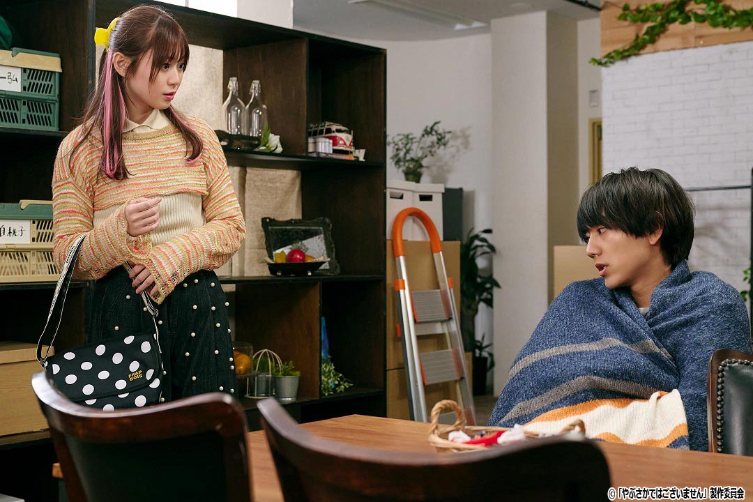 ドラマNEXT「やぶさかではございません」