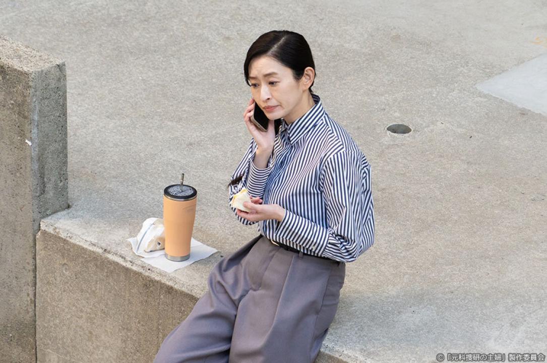 ドラマ9「元科捜研の主婦」