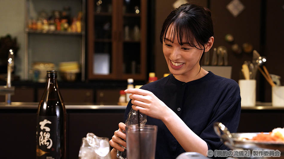 【ドラマ25】晩酌の流儀２
