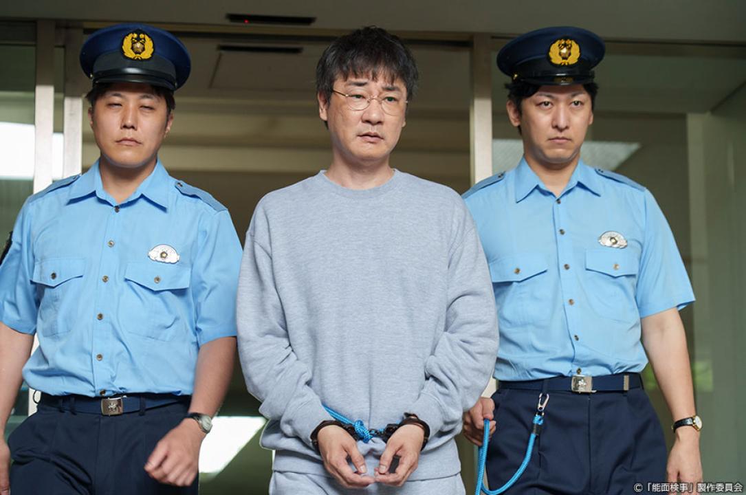 ドラマ9「能面検事」