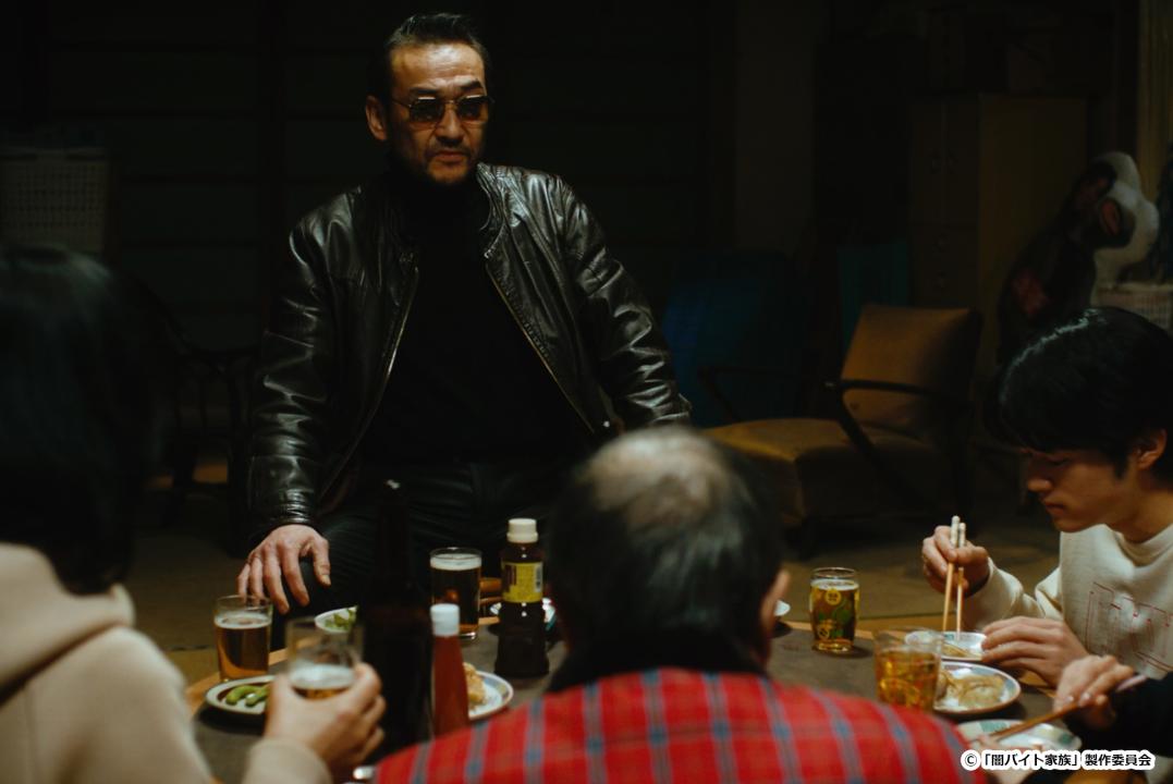 【ドラマ24】闇バイト家族