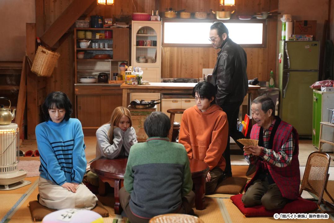 【ドラマ24】闇バイト家族