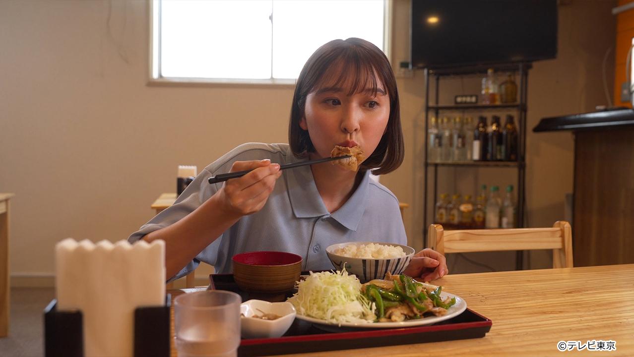 テレビ東京開局60周年連続ドラマ 孤独のグルメ特別編 ドラマ24「それぞれの孤独のグルメ」